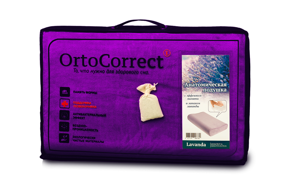 Подушка под голову ортопедическая OrtoCorrect Lavanda