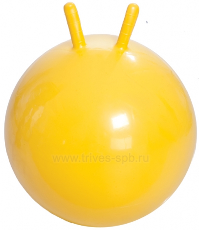 Мяч для занятий ЛФК 45 см. желтый М 345